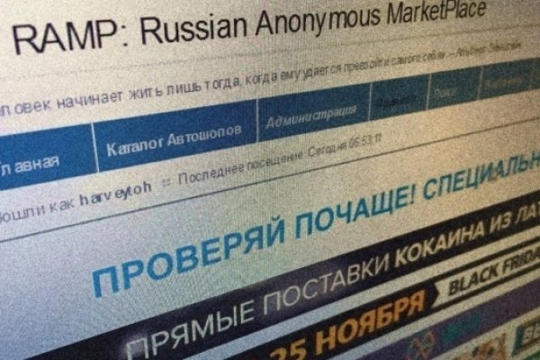 Кракен тор kr2web in