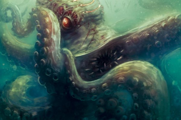 Kraken 18 at