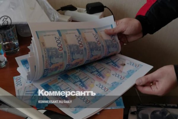 Кракен магазин kraken014 com
