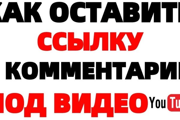 Как заказать на кракене