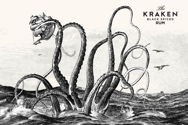 Kit kraken официальный сайт