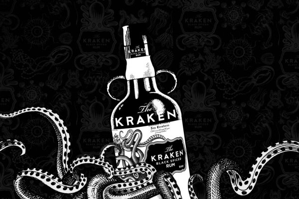 Kraken onion link